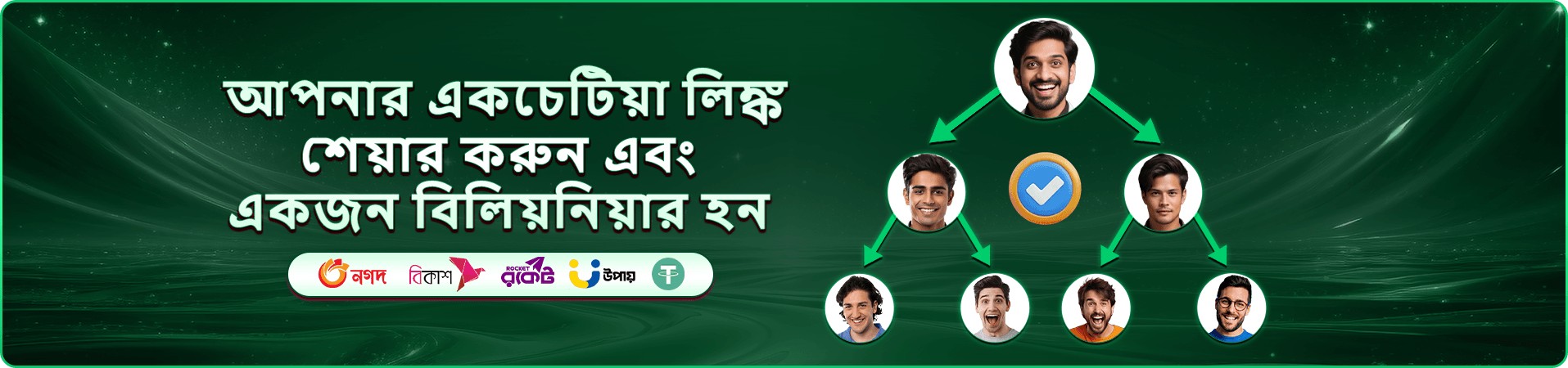 okpk ক্যাসিনো স্লট গেমস